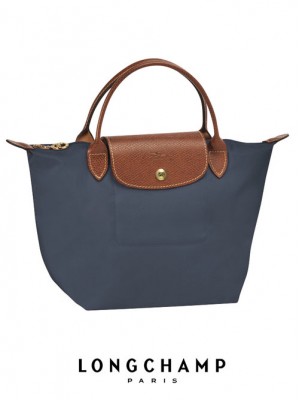 LC043*LONGCHAMP LE PLIAGE TOTE 1621089 SMALL/SHORT HANDLE (GRAPHITE)